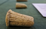 Should Students Learn from Looted Antiquities? – SAPIENS