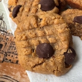 Peanut Butter Protein Cookies – Cookie Madness