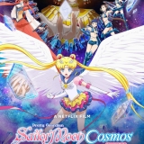 Sailor Moon Cosmos – Multiversity Comics