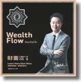 Become a Wealth Flow Certified Coach