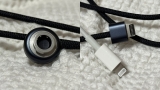 Next Apple Vision headset could have a refined battery cable