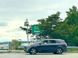 How to Get a Car to Martha’s Vineyard on the Ferry