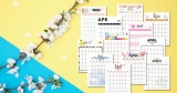 April 2023 Calendar Templates – Free Printables