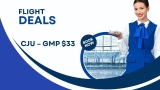 Flights from CJU – GMP $33 One way Trip in July