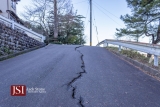 How Much Does Earthquake Insurance Cost in CA?