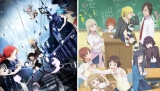 MVM Entertainment Licenses “Magical Girl Site” and “Wasteful Days of Highschool Girls” for UK Blu-Ray release
