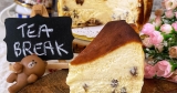 Rum & Raisins Basque Cheesecake 蘭姆酒葡萄乾巴斯克起司蛋糕
