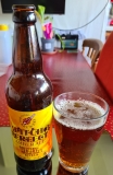 Pitch Perfect Amber Ale – 3.8%