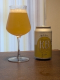 Kankiku Hazy Rice Saison | BeerTengoku