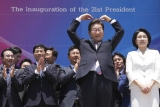 New president, new pressures put South Korea-U.S. alliance at crossroads