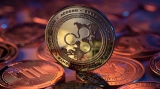 XRP Rises as Canada Approves Spot ETF for Toronto Stock Exchange Listing
