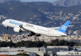 Air Europa adds RCD Mallorca logo to EC-NBM