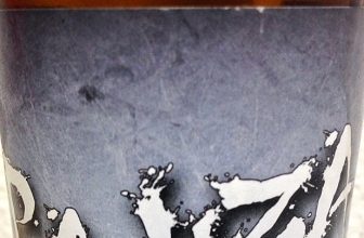 Beer There, Drunk That: Pajiza Black (4.5%)