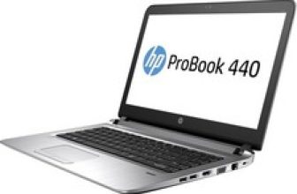 HP ProBook 440 G3 Laptop Intel Core i5 6200U 8GB RAM 256GB SSD Win 10 Pro