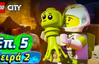 Το ρομποτάκι καταστρέφει τα πάντα! 🤖 | επεισόδιο 5 σειρά 2 | LEGO City Νόου Λίμιτς