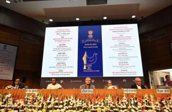 Safeguarding Press Credibility in the AI Age: National Press Day Highlights Urgent Call for Responsible Journalism