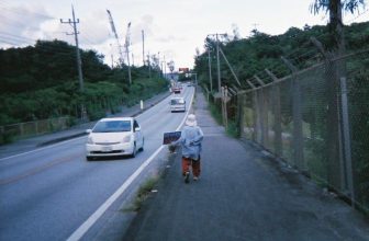 Enactment of Hope in Sit-in Protest in Henoko, Okinawa