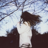 Tonic Grain: Cat Rose Smith