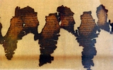 The Dead Sea Scrolls Changed Our Understanding of the Bible. Could Some of Them Be Even Older Than We Thought?
