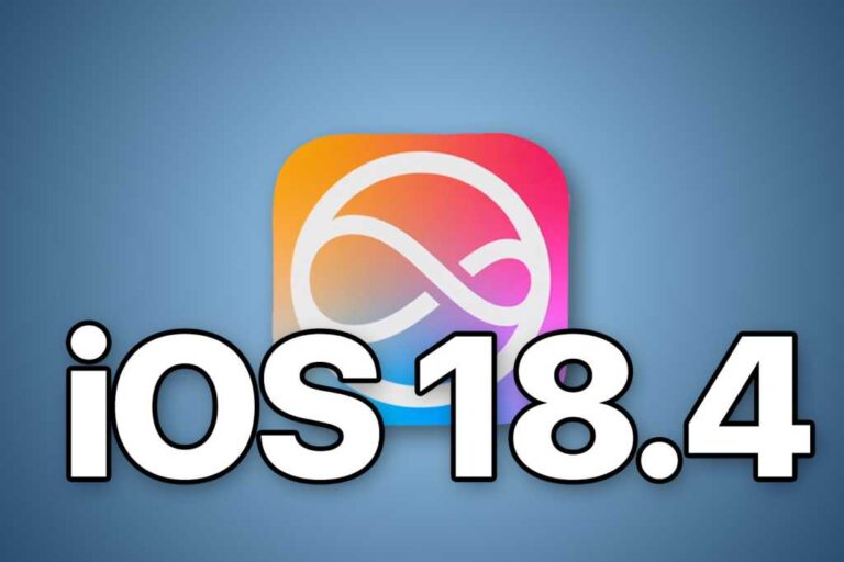 iOS 18.4 features, release date, and beta details