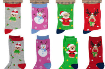 New Kids Boys Girls 4 Pair Pack Xmas Christmas Novelty Cotton Socks *Gift Idea*