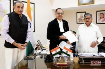 Chandigarh poised to Host 21st Asian Roller Skating Championship 2027