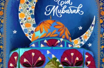 Donate for Justice This Ramadan