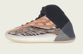 Yeezy Quantum (YZY QNTM) “Flaora” – Basketball Edition – UK 10.5 – GW5314