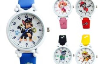 3D Paw Patrol Watches Wrist Watch Analogue Kids Girls Boys Child Cartoon Gift～