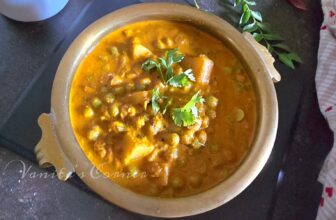 Batate Batani Gassi | Potato & Dried Green Peas Curry
