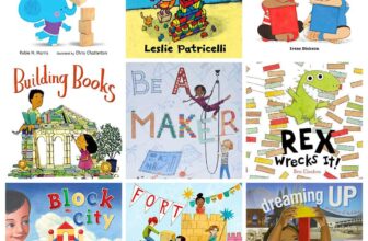 Books About Blocks We Adore!