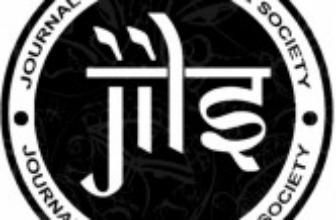 इच्छा और हकीकत के बीच का अंतर – The Journal of Indian Law and Society