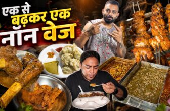 Sharma Ji Ka एक से बढ़कर एक नॉन वेज | Chicken Mutton In Food Truck | Patiala Eating Point Panchkula