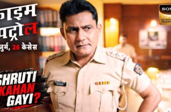 घर लौटते समय किसने किया एक Young Woman पर हमला? | Crime Patrol–26 Jurm, 26 Cases | New Episode