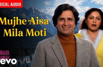 Kalyanji – Anandji, Lata Mangeshkar – Mujhe Aisa Mila Moti (Lyrical Audio)