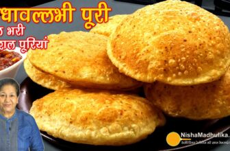 👌 राधावल्लभी पूरी-वीकेंड ब्रंच या त्यौहार के लिए-दाल भरी खस्ता पूरी । Bengali Radhaballabhi Recipe
