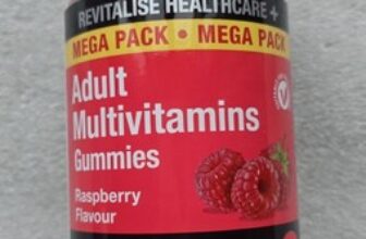 Multivitamin Gummies for Adults And Kids 12+ Raspberry Vegetarian 1 Packs X 120
