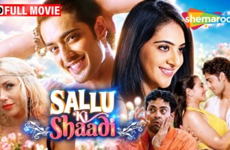 Sallu Ki Shaadi FULL MOVIE (HD) | Zeenat Aman, Arshin Mehta, Kashyap Barbhaya, Kiran Kumar