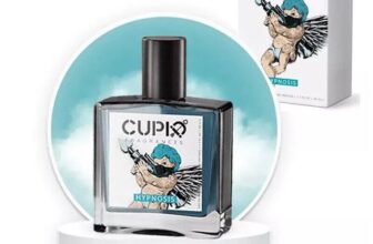 Mens Perfume for Men New Sealed CUPID HYPNOSIS Cologne 50ml 1.7 OZ Gifts For Men