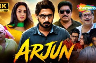 High Profile Murder Investigation | Arjuna Hindi Dubbed Movie | Prajwal Devaraj, Devaraj & Bhama