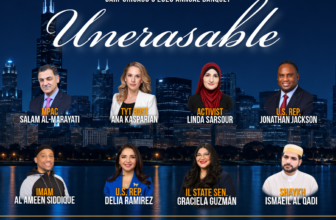 Speakers Announced for CAIR-Chicago’s 2026 Annual Banquet: UNERASABLE