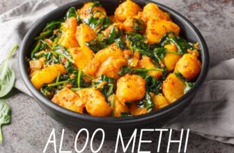 アルーメティ ジャガイモとメティとのサブジ　アンビカショップのインド料理レシピ – Ambika Veg and Vegan Shop