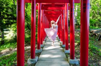 Ultimate Fukushima Japan Travel Guide