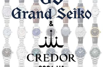All 2026 H1 Grand Seiko & Credor Announcements — Plus9Time