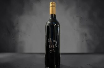 Cael’s Gate Petra Stella Shiraz 2025 Review