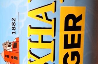 Paul’s Beer & Travel Blog: Wrexham Lager’s comebak