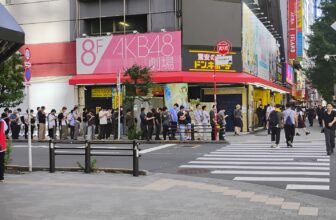 John’s 2025 Tokyo Trip Day 3 – AnimeNation Anime News Blog