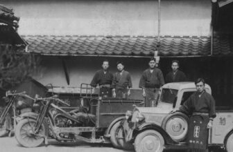 Sake Industry News. Issue #162.