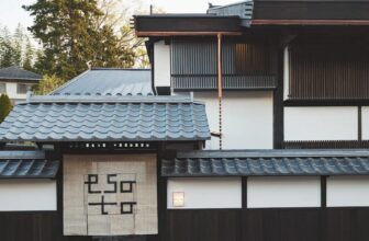 Sake Industry News. Issue #165.
