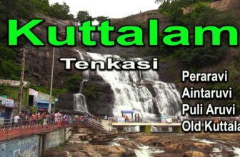 Kuttalam Waterfalls TrampTraveller